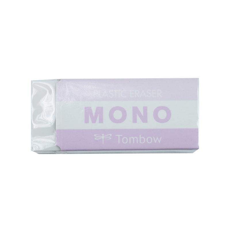 TOMBOW MONO graph Misty Gray Limited 0.5mm 0.3mm Mechanical Pencil + Eraser Japan Limited Edition Taupe Sage Green Iron Gray Lavender Purple - CHL-STORE 