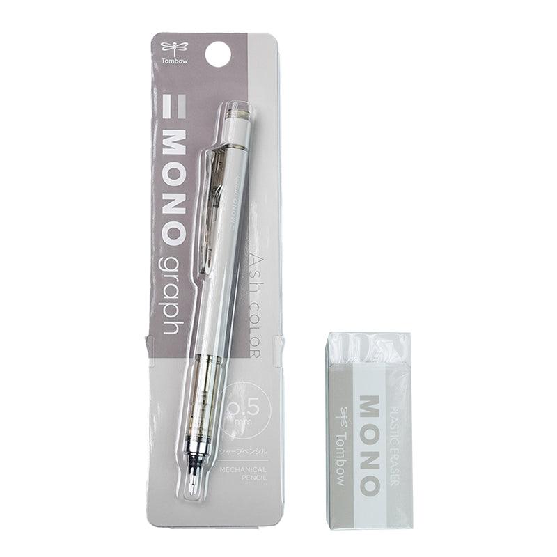 TOMBOW MONO graph Misty Gray Limited 0.5mm 0.3mm Mechanical Pencil + Eraser Japan Limited Edition Taupe Sage Green Iron Gray Lavender Purple - CHL-STORE 