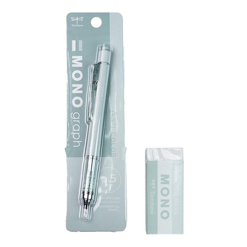 TOMBOW MONO graph Misty Gray Limited 0.5mm 0.3mm Mechanical Pencil + Eraser Japan Limited Edition Taupe Sage Green Iron Gray Lavender Purple - CHL-STORE 