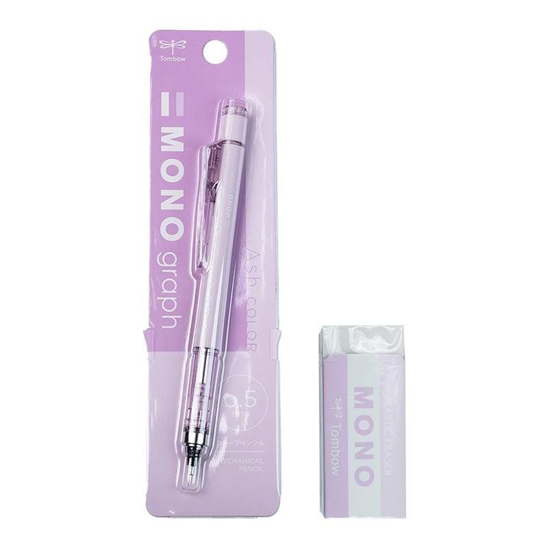TOMBOW MONO graph Misty Gray Limited 0.5mm 0.3mm Mechanical Pencil + Eraser Japan Limited Edition Taupe Sage Green Iron Gray Lavender Purple - CHL-STORE 