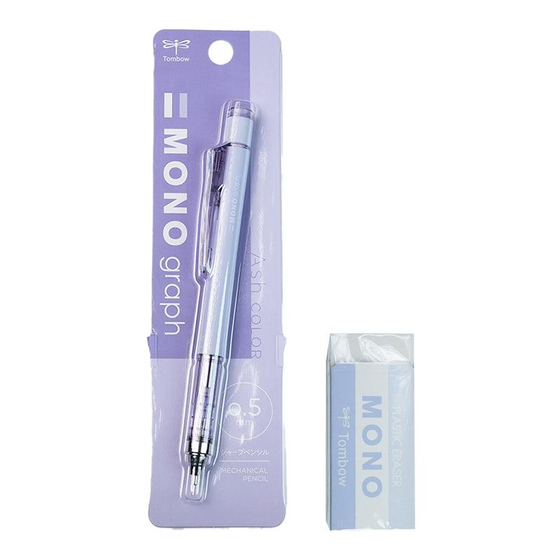 TOMBOW MONO graph Misty Gray Limited 0.5mm 0.3mm Mechanical Pencil + Eraser Japan Limited Edition Taupe Sage Green Iron Gray Lavender Purple - CHL-STORE 