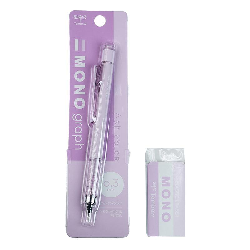 TOMBOW MONO graph Misty Gray Limited 0.5mm 0.3mm Mechanical Pencil + Eraser Japan Limited Edition Taupe Sage Green Iron Gray Lavender Purple - CHL-STORE 