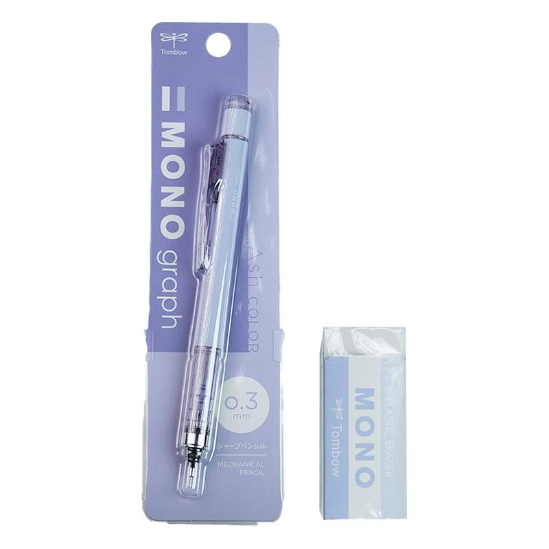 TOMBOW MONO graph Misty Gray Limited 0.5mm 0.3mm Mechanical Pencil + Eraser Japan Limited Edition Taupe Sage Green Iron Gray Lavender Purple - CHL-STORE 