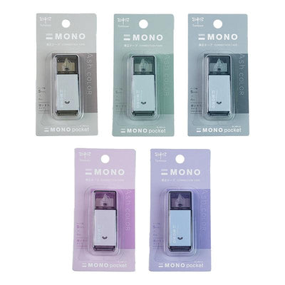 TOMBOW MONO Lite Misty Gray Limited 0.5mm Oily Pen Ball Pen + Correction Tape Office Study Japanese Stationery Limited Edition Taupe Sage Green Iron Gray Lavender Purple - CHL-STORE 