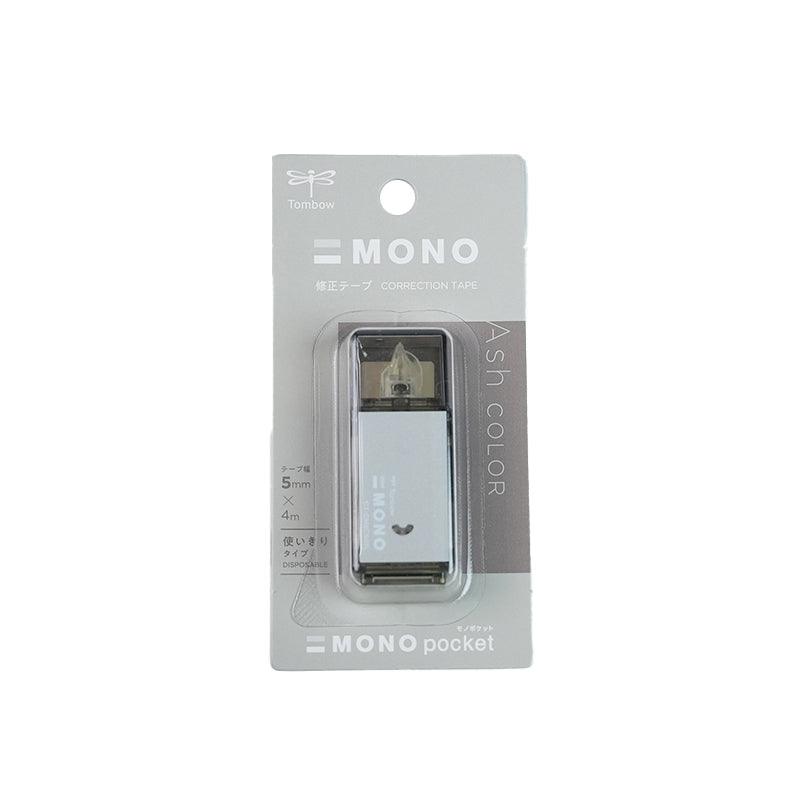 TOMBOW MONO Lite Misty Gray Limited 0.5mm Oily Pen Ball Pen + Correction Tape Office Study Japanese Stationery Limited Edition Taupe Sage Green Iron Gray Lavender Purple - CHL-STORE 