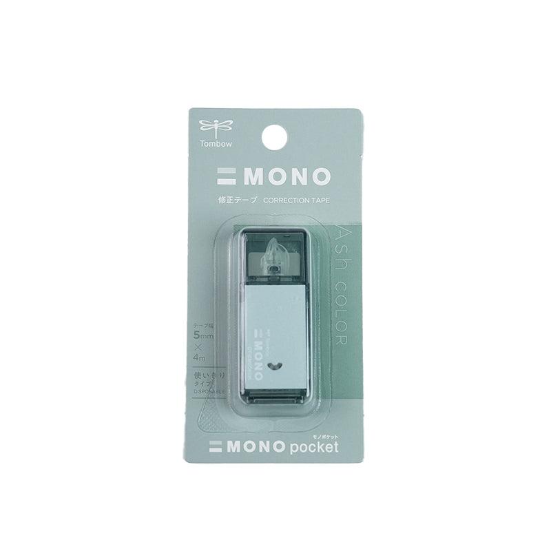 TOMBOW MONO Lite Misty Gray Limited 0.5mm Oily Pen Ball Pen + Correction Tape Office Study Japanese Stationery Limited Edition Taupe Sage Green Iron Gray Lavender Purple - CHL-STORE 