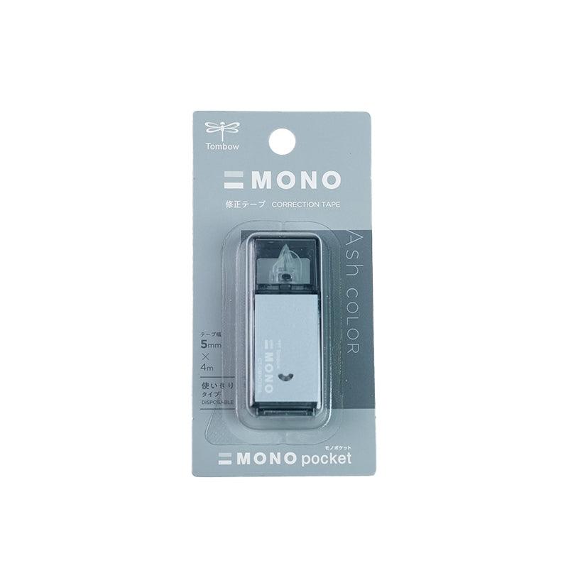 TOMBOW MONO Lite Misty Gray Limited 0.5mm Oily Pen Ball Pen + Correction Tape Office Study Japanese Stationery Limited Edition Taupe Sage Green Iron Gray Lavender Purple - CHL-STORE 