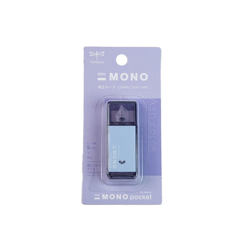 TOMBOW MONO Lite Misty Gray Limited 0.5mm Oily Pen Ball Pen + Correction Tape Office Study Japanese Stationery Limited Edition Taupe Sage Green Iron Gray Lavender Purple - CHL-STORE 