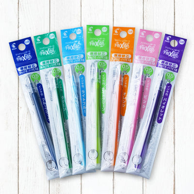 PILOT FRIXION Refill LFBKRF 0.5 / 0.7mm for Waai, Japan Version - CHL-STORE