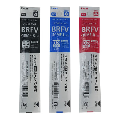 PILOT Acroball Refill 0.3mm BRFV-10MF - CHL-STORE