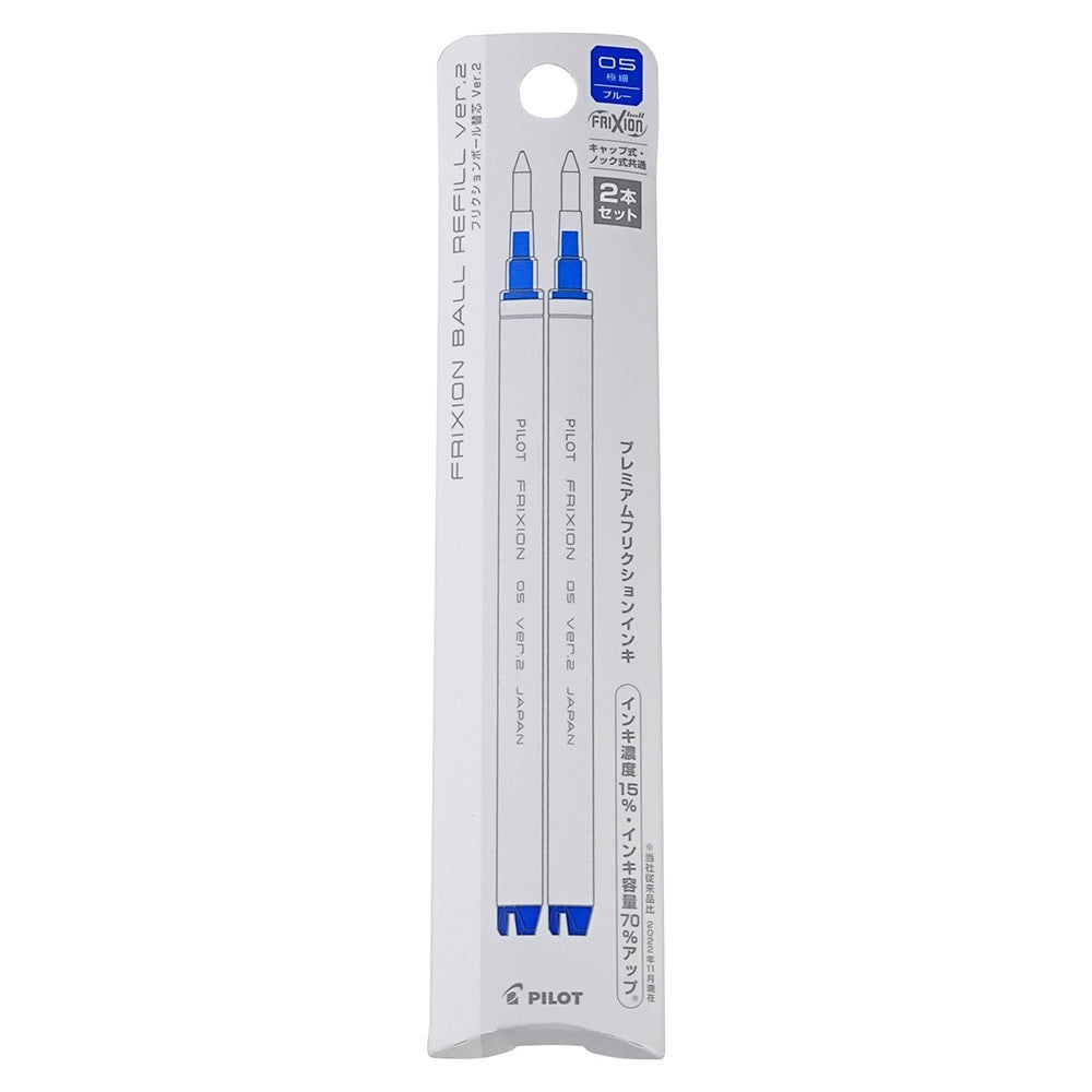 PILOT Taiwan Limited FRIXION Stamp Decorative Stamp STA-SPF-12-TW-0 - CHL-STORE 
