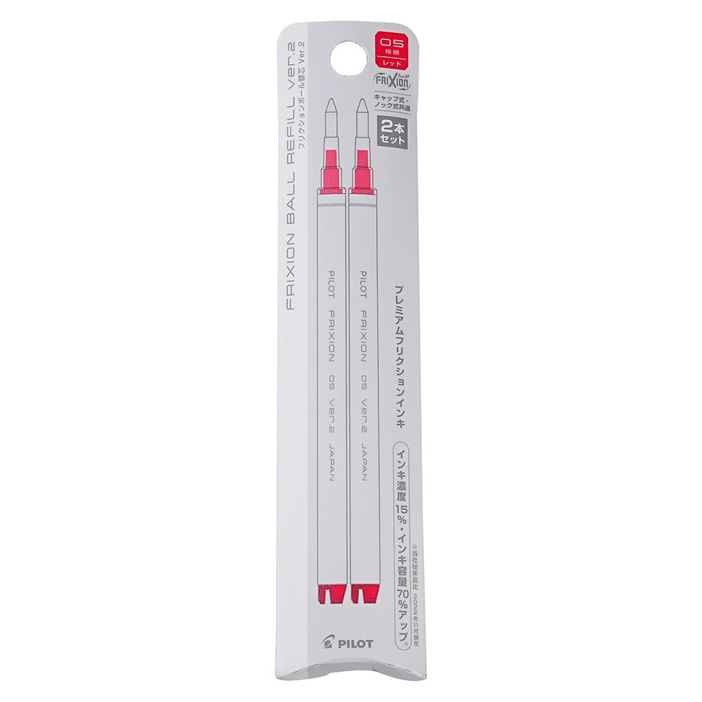 PILOT Taiwan Limited FRIXION Stamp Decorative Stamp STA-SPF-12-TW-0 - CHL-STORE 