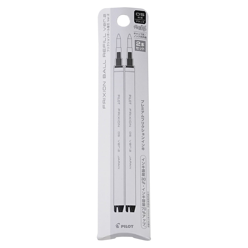 PILOT Taiwan Limited FRIXION Stamp Decorative Stamp STA-SPF-12-TW-0 - CHL-STORE 