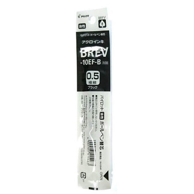 PILOT Acroball Refill 0.5mm BRFV-10EF