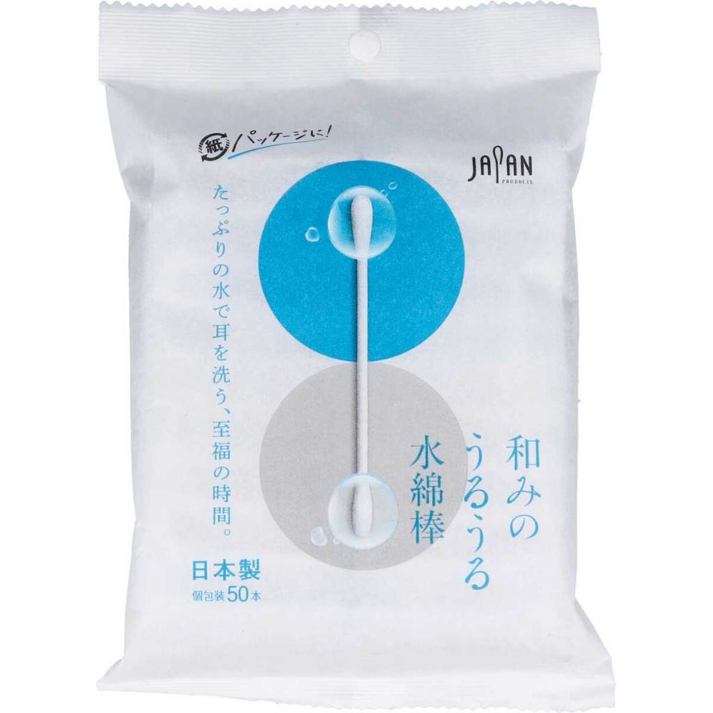 Japan Silver-Infused Cotton Swabs: Antibacterial Ear Cleaners