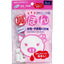Jinshi Eisai Nasal Relief Tampons - Japanese Quality Care