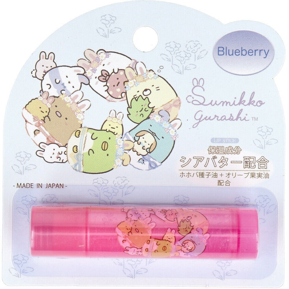 Sumikko Gurashi Corner Bio Lip Balm 2 options Honey Lemon