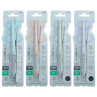 UNI α-gel SWITCH 0.3 /0.5mm dim soft limited color automatic pencil HB refill pink blue pink orange pink gray pink purple Japanese stationery office study - CHL-STORE 