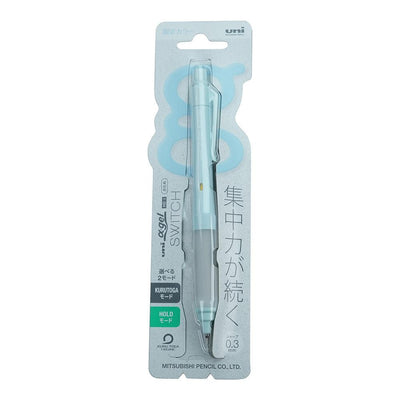 UNI α-gel SWITCH 0.3 /0.5mm dim soft limited color automatic pencil HB refill pink blue pink orange pink gray pink purple Japanese stationery office study - CHL-STORE 