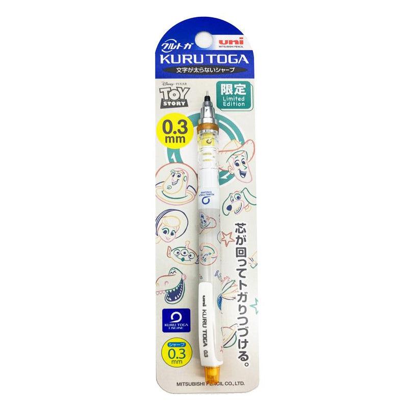 UNI KURUTOGA Disney Series 0.3mm Mechanical pencil - CHL-STORE 