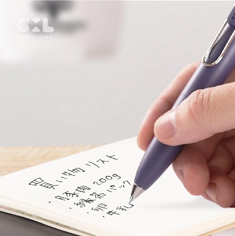 UNI Mitsubishi uni-ball One P 0.5mm 0.38mm pocket series low center of gravity ball pen - CHL-STORE 