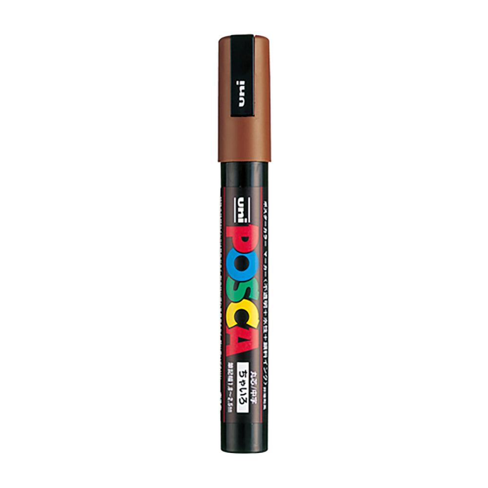 uni POSCA PC-5M ultra-fine advertising pen graffiti pen highlight pen microphone pen marker - CHL-STORE 