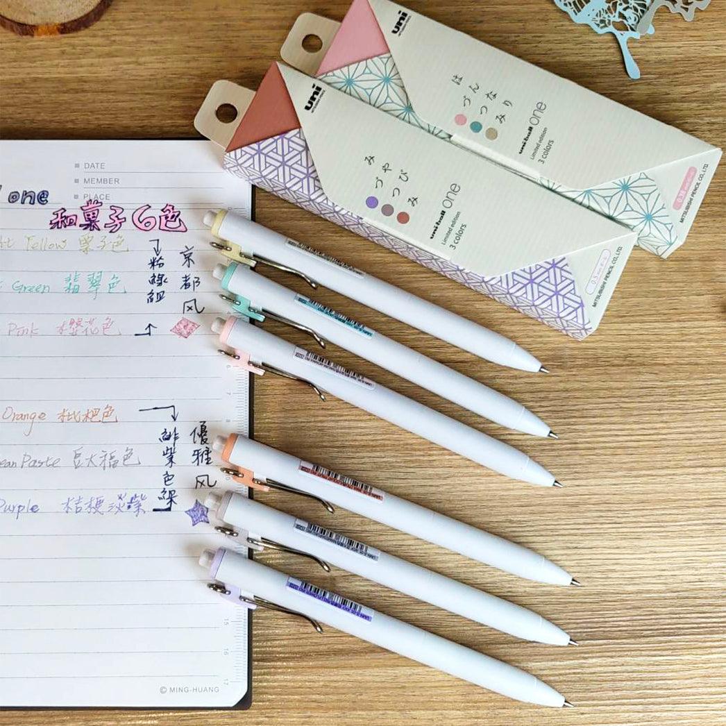 UNI Uniball One Japan and wind limited gel pen UMNS05 UMNS38 ball pen ball pen 0.5mm 0.38mm - CHL-STORE 