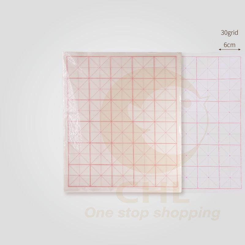 White asterisk grid Chinese art paper calligraphy practice rough edge paper beginners getting started practice calligraphy nine palace grid copybook - CHL-STORE 