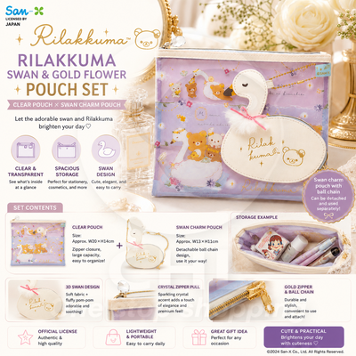 San-X Rilakkuma “Swan & Golden Flower” Pouch Set (CA33601)