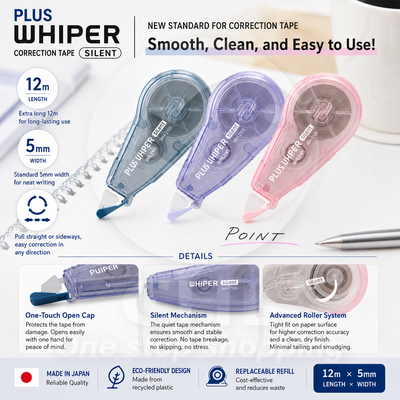 PLUS Whiper Silent Correction Tape
