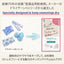 Dryern(R) Premium Japanese Silicone Desiccant