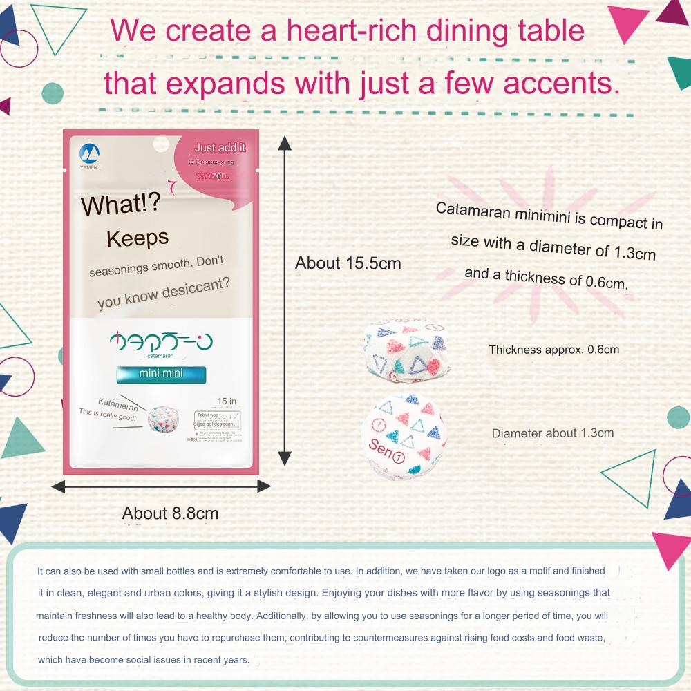 Dryern(R) Premium Japanese Silicone Desiccant