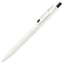 ZEBRA SARASA JJ29R1 JJS29R1 0.5mm 0.4mm Gel Pen Black Rod Ball Pen White Rod ball-point pen - CHL-STORE 