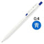 ZEBRA SARASA JJ29R1 JJS29R1 0.5mm 0.4mm Gel Pen Black Rod Ball Pen White Rod ball-point pen - CHL-STORE 
