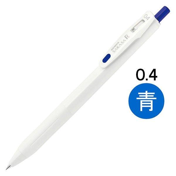ZEBRA SARASA JJ29R1 JJS29R1 0.5mm 0.4mm Gel Pen Black Rod Ball Pen White Rod ball-point pen - CHL-STORE 