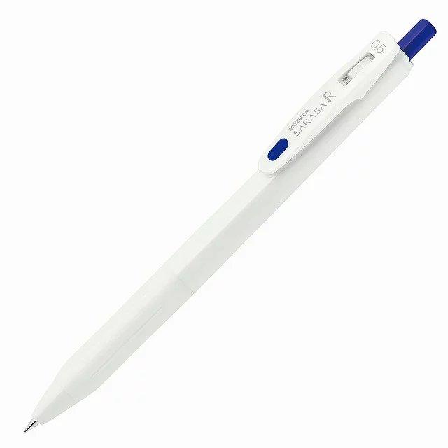 ZEBRA SARASA JJ29R1 JJS29R1 0.5mm 0.4mm Gel Pen Black Rod Ball Pen White Rod ball-point pen - CHL-STORE 