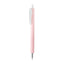 ZEBRA SARASA NANO 0.3mm new smoky color ultra-fine gel pen single 4 color group - CHL-STORE 