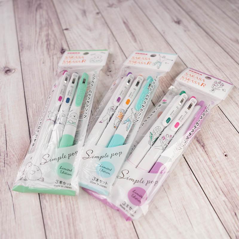 ZEBRA SARASA R JJS29 0.4MM Simple Style Series Gel Pen Single Three-in-one Group Learning Office Stationery STA-JJS29-SP - CHL-STORE 