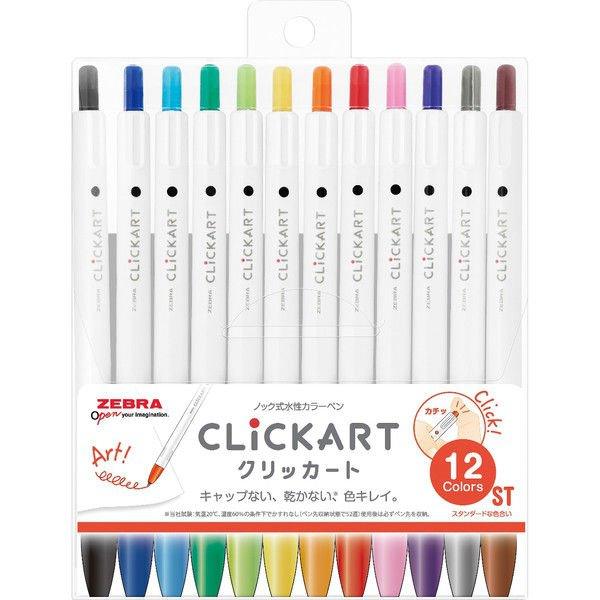 ZEBRA WYSS22 CLICKART Press-type water-based pen (all 36 colors) single / set - CHL-STORE 