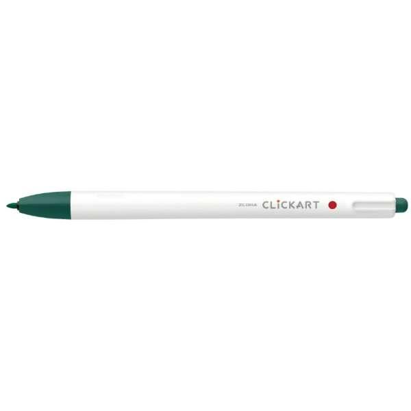 ZEBRA WYSS22 CLICKART Press-type water-based pen (all 36 colors) single / set - CHL-STORE 