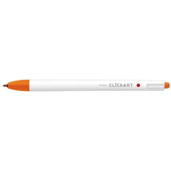 ZEBRA WYSS22 CLICKART Press-type water-based pen (all 36 colors) single / set - CHL-STORE 