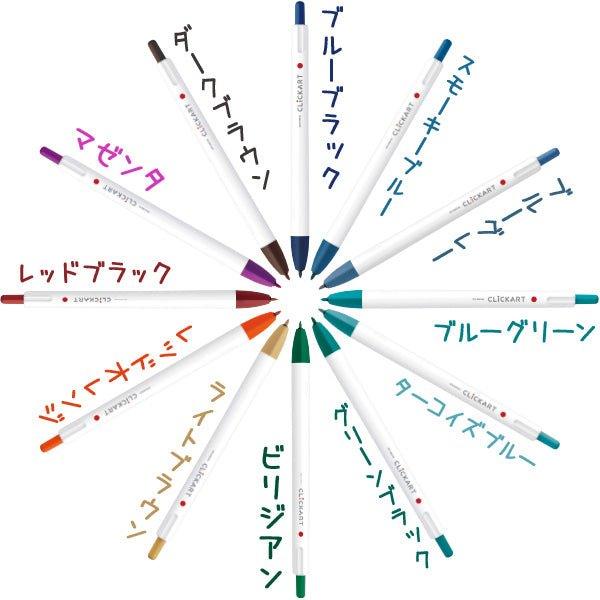 ZEBRA WYSS22 CLICKART Press-type water-based pen (all 36 colors) single / set - CHL-STORE 