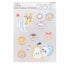 Chiikawa Sticker - Beige