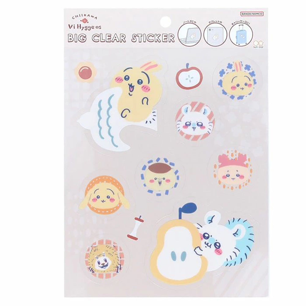 Chiikawa Sticker - Beige