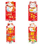 2022 New Year and Spring Lucky Red Packet Lucky Cat Red Packet 8pcs NP-090003 - CHL-STORE 