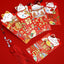2022 New Year and Spring Lucky Red Packet Lucky Cat Red Packet 8pcs NP-090003 - CHL-STORE 
