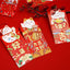 2022 New Year and Spring Lucky Red Packet Lucky Cat Red Packet 8pcs NP-090003 - CHL-STORE 