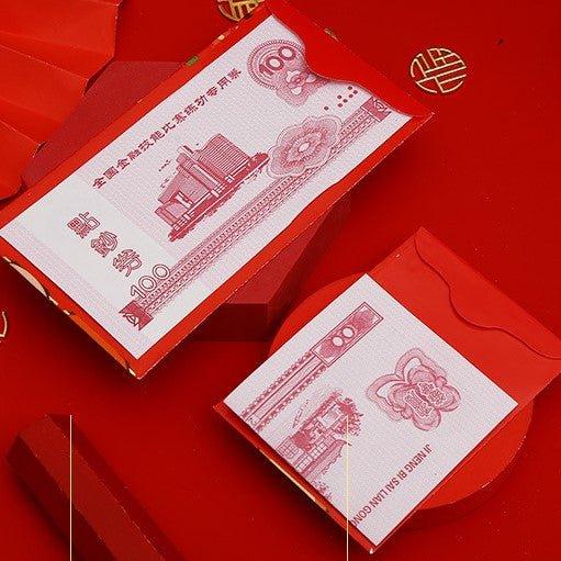 2022 Red Packet Hot Stamping Spring Red Packet Short Red Packet Bag 6pcs NP-090009 - CHL-STORE 