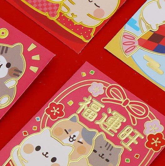 2022 Red Packet Hot Stamping Spring Red Packet Short Red Packet Bag 6pcs NP-090009 - CHL-STORE 