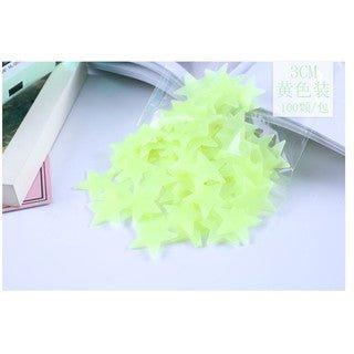 3CM Luminous Star Stickers 100 Fluorescent Wall Stickers Dream Star Wall Stickers 3D Stickers Wall Stickers Ceiling Stickers NP-H7TOG-901 - CHL-STORE 
